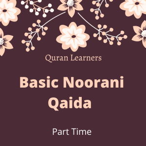 noorani qaida course