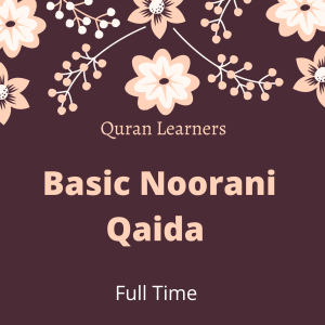 Learn Noorani Qaida Online
