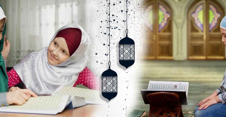 learn quran online