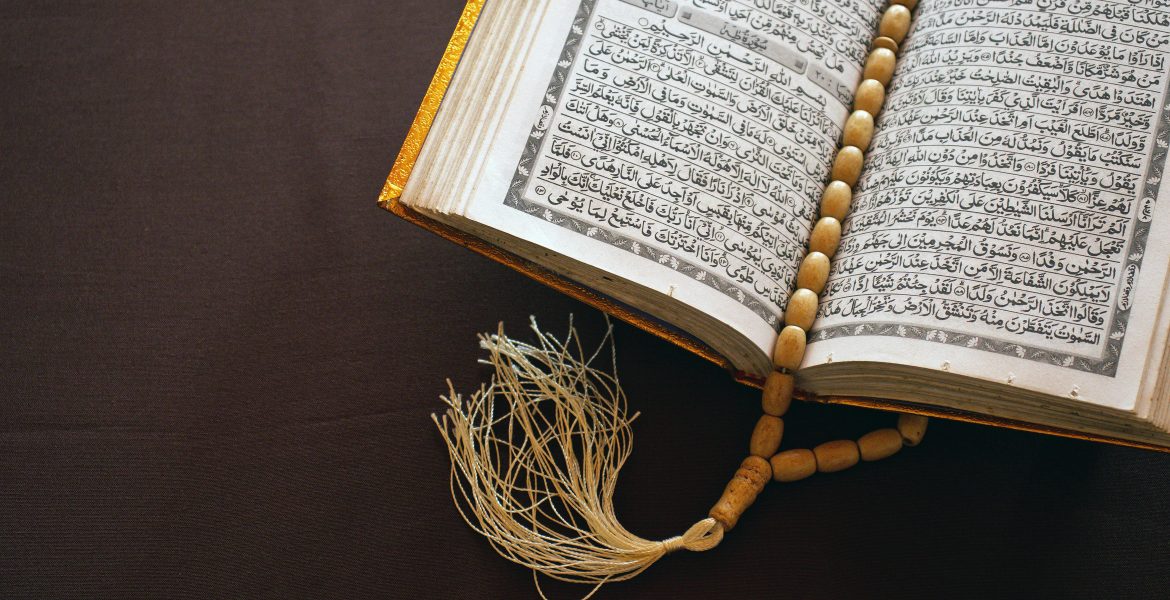 Online Quran Classes in Canada